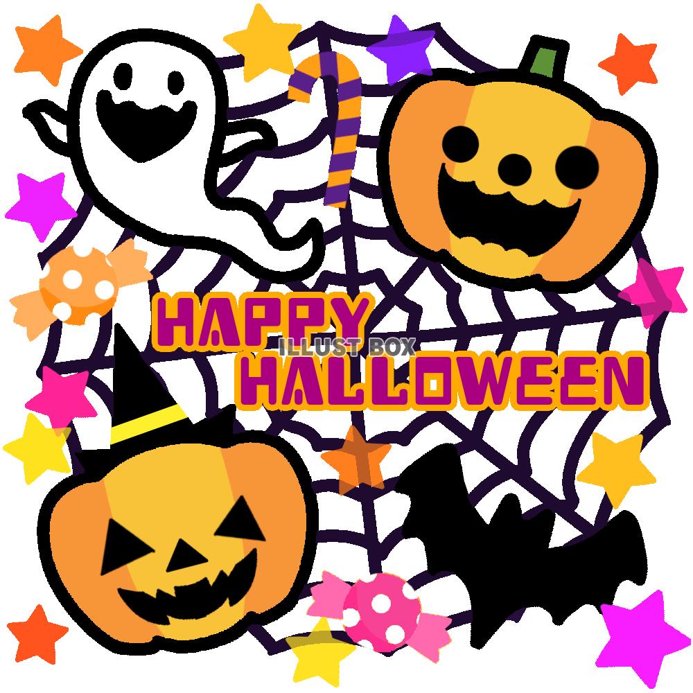 クモの巣とハロウィンカボチャのイラスト　透過png