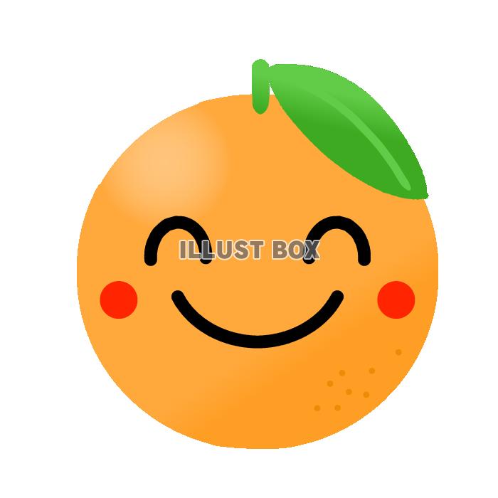 笑顔のオレンジ　透過png
