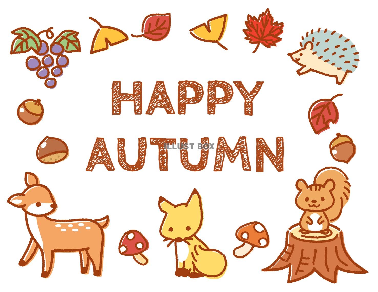 無料イラスト Happy Autumn