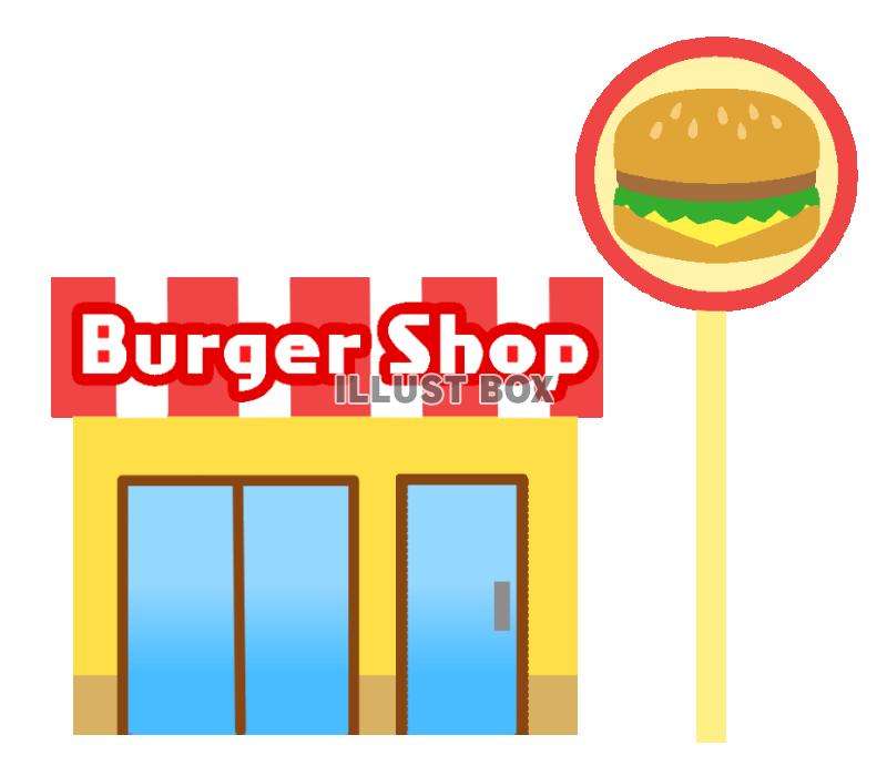 バーガーショップイラスト　透過png