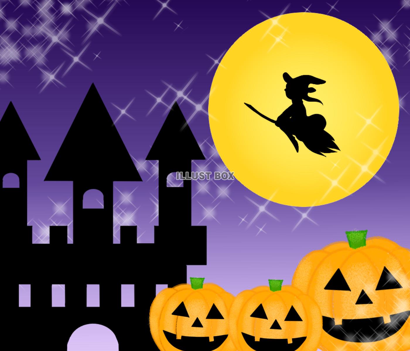 ハロウィンイラスト イラスト無料