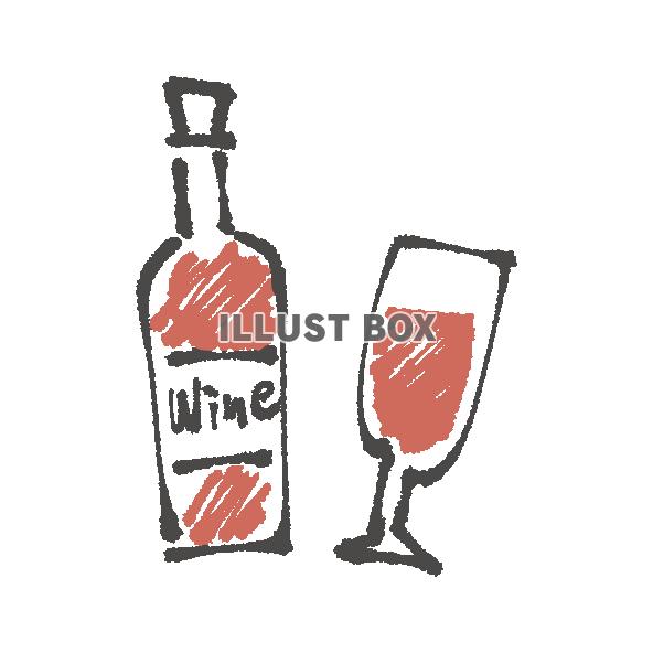 お酒 イラスト無料