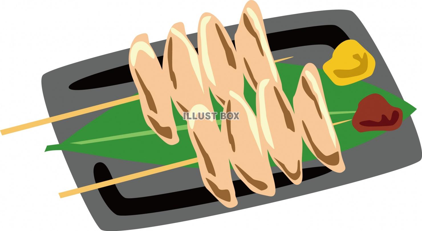 手羽先 イラスト無料