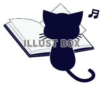 無料イラスト シルエットねこ ご機嫌で本を読む猫