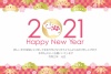 2021年　丑年の年賀状テンプレート　挨拶文つき