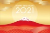 2021年　富士山の年賀状テンプレート