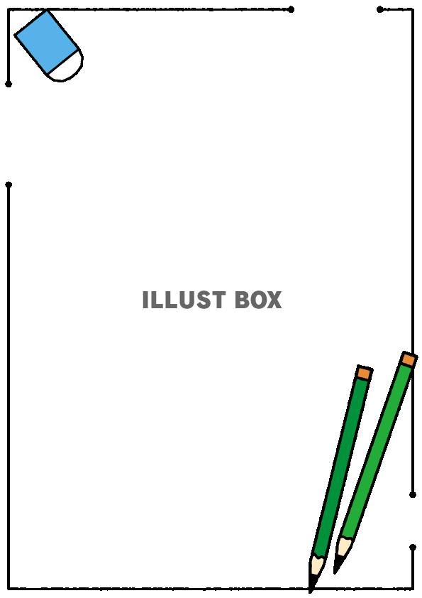 筆記用具 イラスト無料