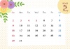 2021年花のカレンダー 5月