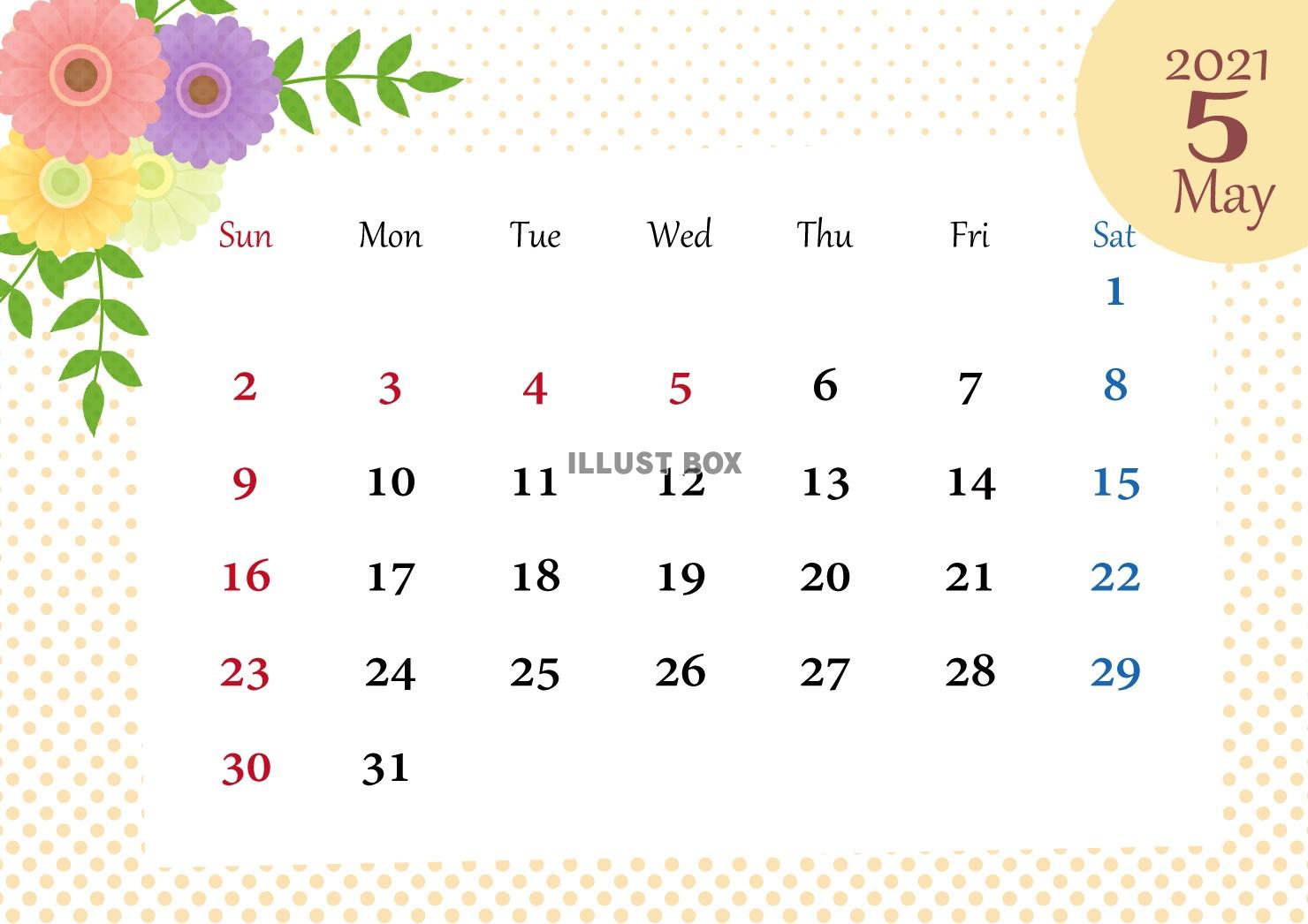 無料イラスト 21年花のカレンダー 5月