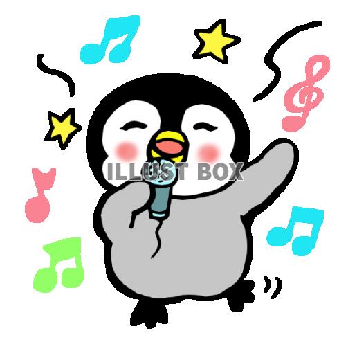 無料イラスト カラオケが好きなペンギン