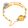 ハロウィンの吹き出し：オレンジ