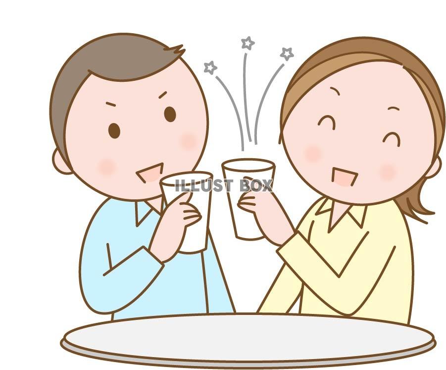 飲み会 イラスト無料