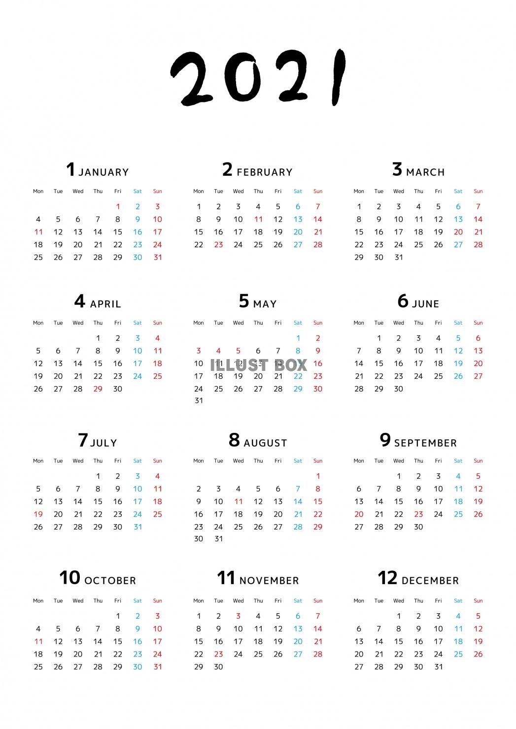 とてもシンプルな年間カレンダー　2021年　タテ