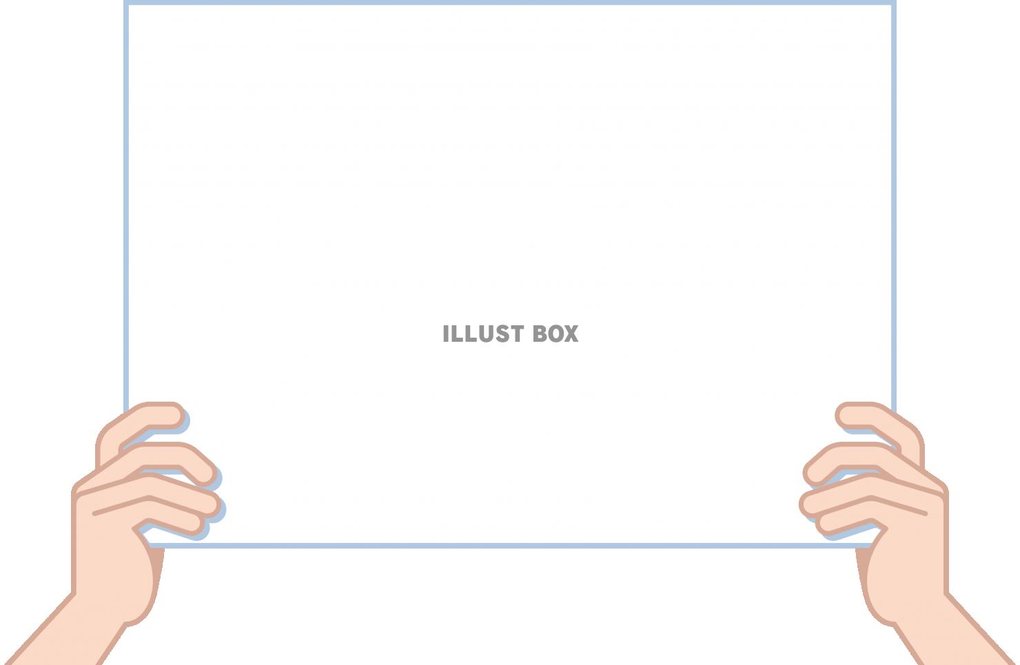 無料イラスト ボードを掲げ持つ手のフレーム