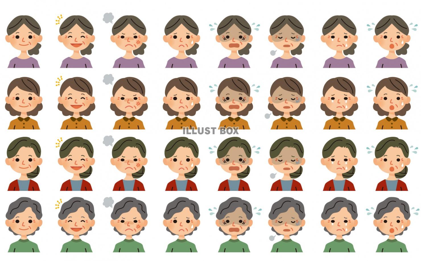 無料イラスト おばあちゃんの表情パターンセット
