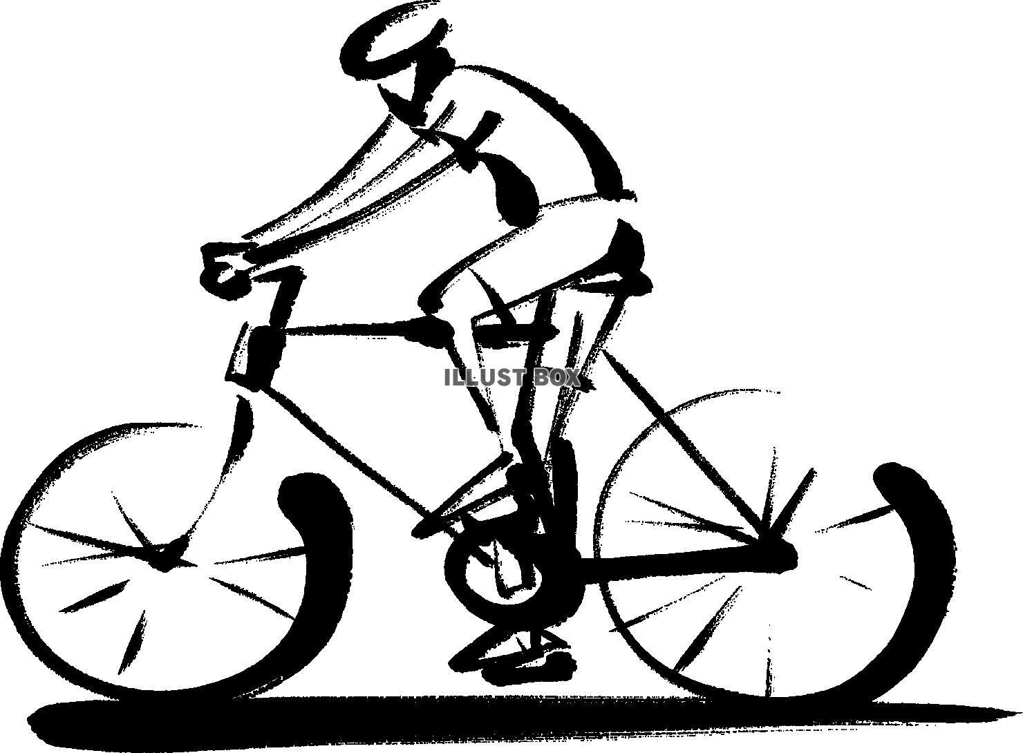 毛筆タッチの自転車　サイクリング