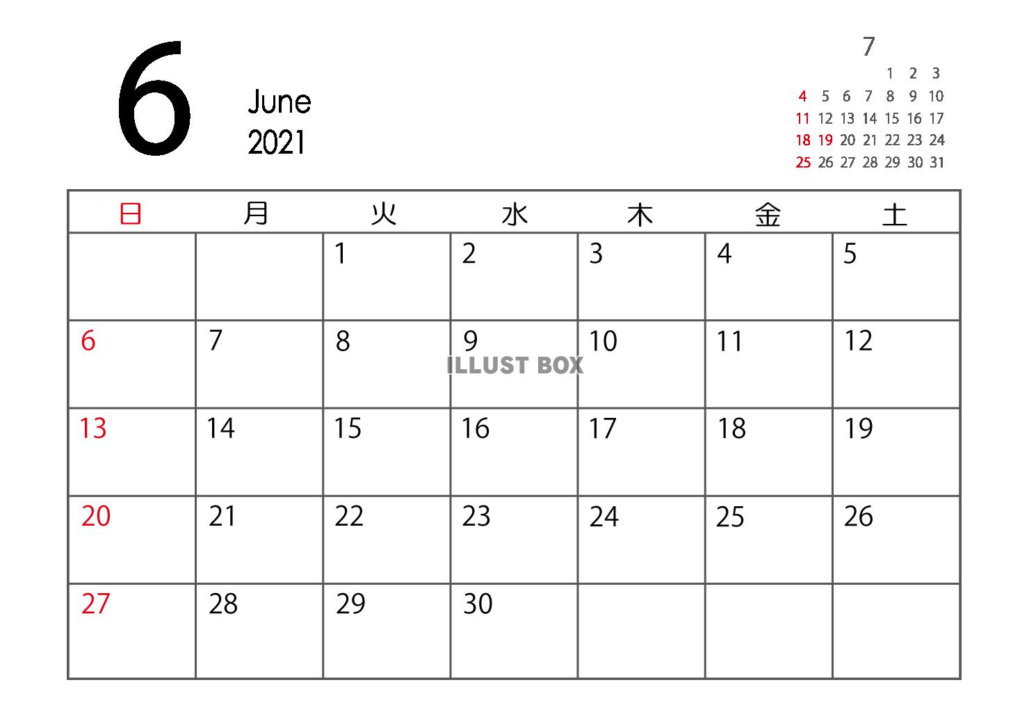 無料イラスト 2021年 6月 カレンダー