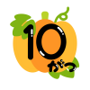 10月（カボチャ）