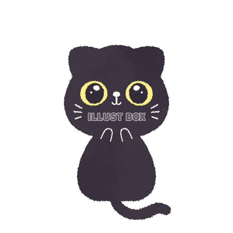 無料イラスト 黒猫