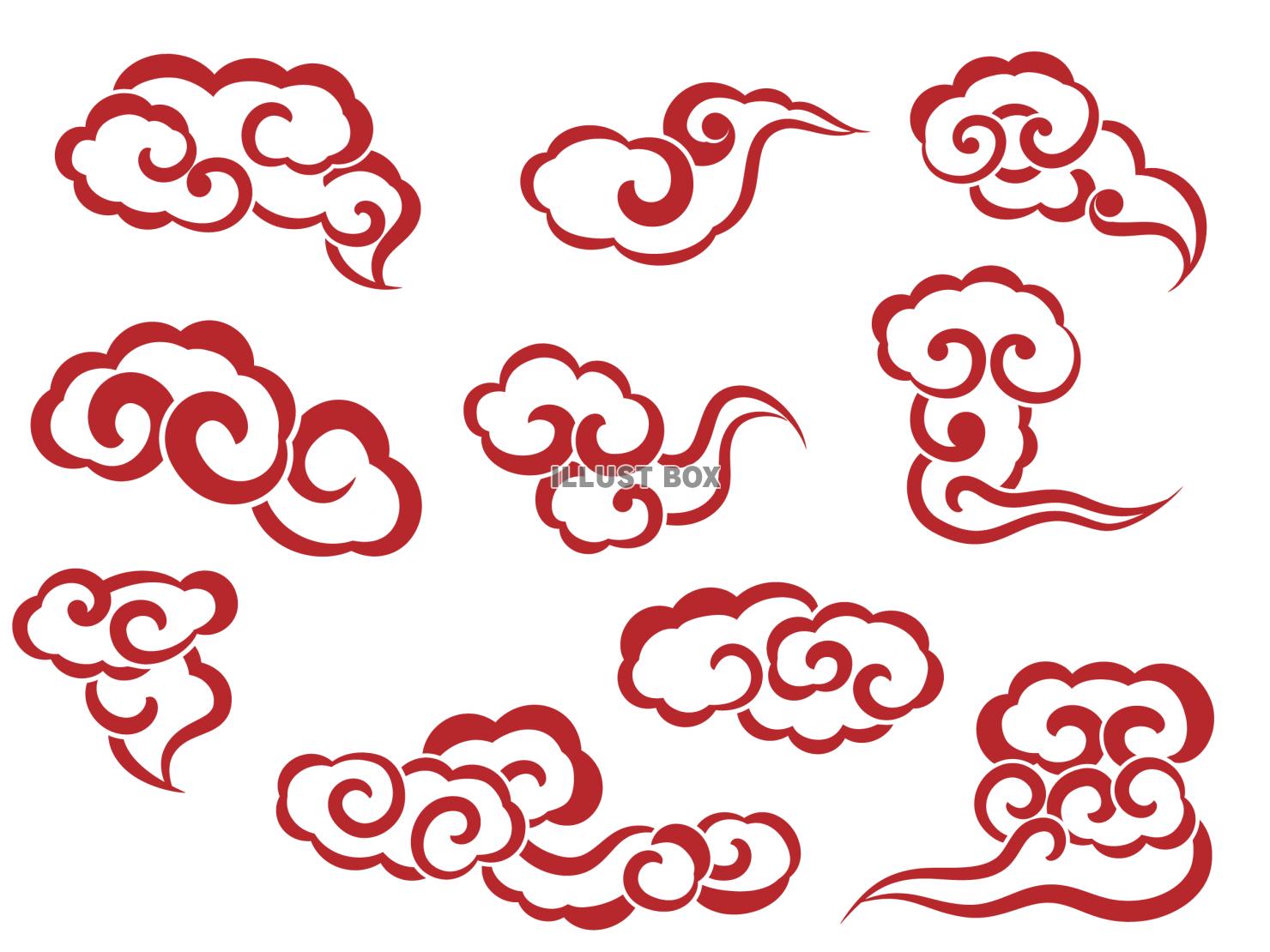 無料イラスト 中国絵柄の雲の模様セット赤1 Png Eps