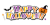 ハロウィンタイトルロゴ1