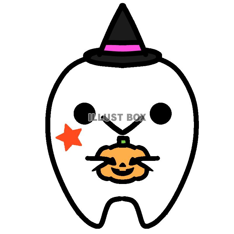 ハロウィン仕様の歯　透過png