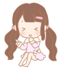 たのしい