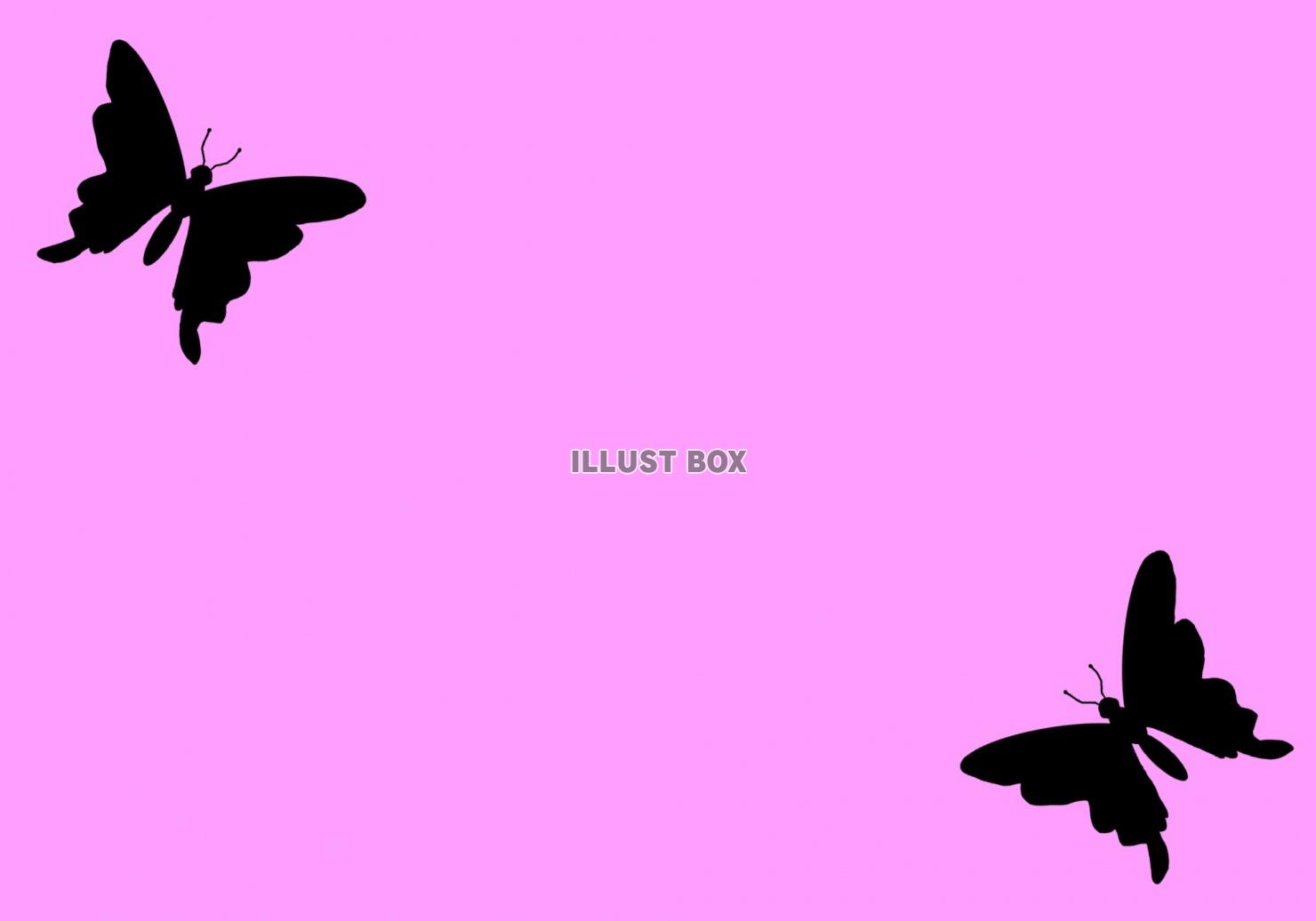 無料イラスト 蝶のデザイン ピンク背景