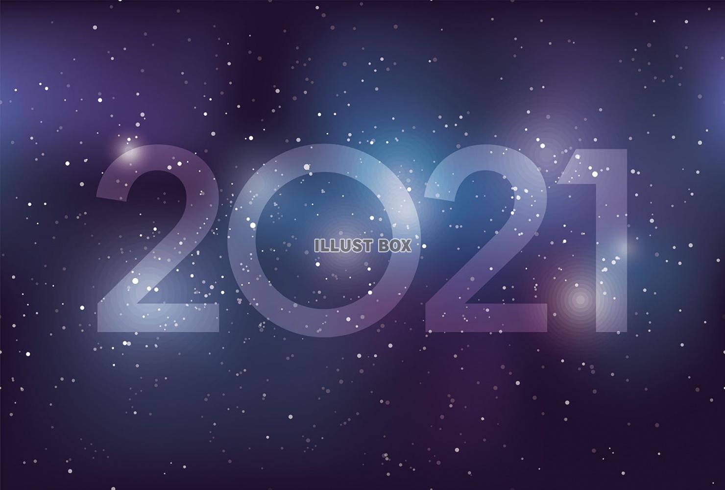 2021年　星空の年賀状テンプレート