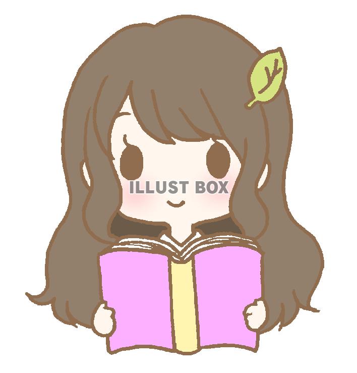 無料イラスト 読書