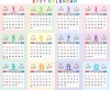 2021年カレンダー（カラフル）卓上・12ヶ月分