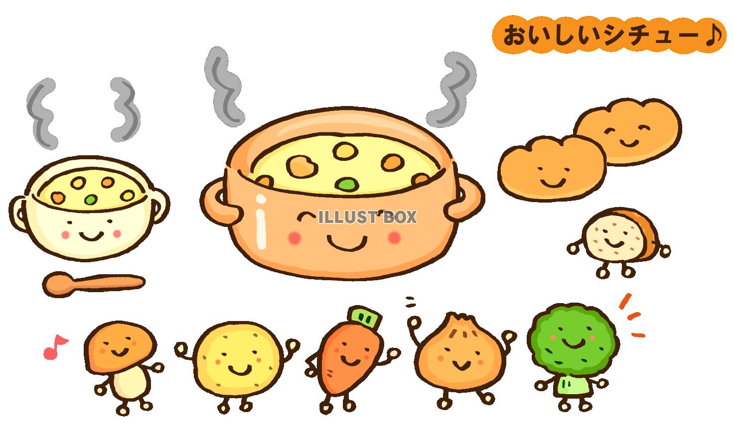 最も選択された 料理 イラスト 手書き 簡単 2603 料理 イラスト 手書き 簡単 Apixtursaekvb4k