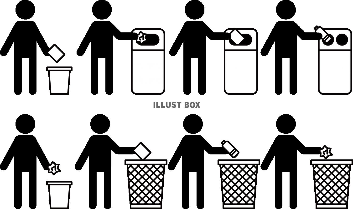 ゴミ捨て・ポイ捨て禁止　ゴミ箱ピクト