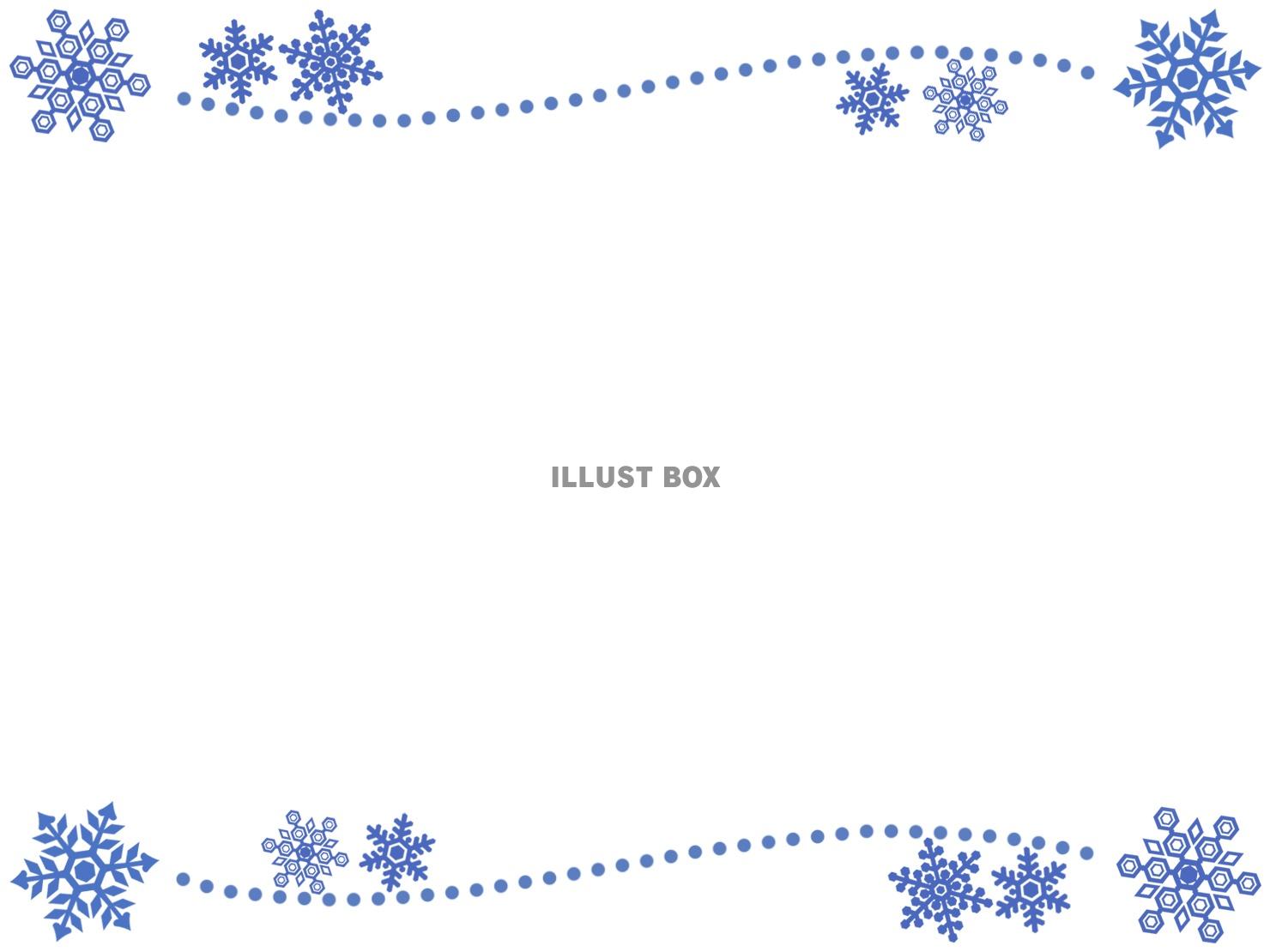 無料イラスト 雪の結晶フレーム冬模様飾り枠素材イラスト