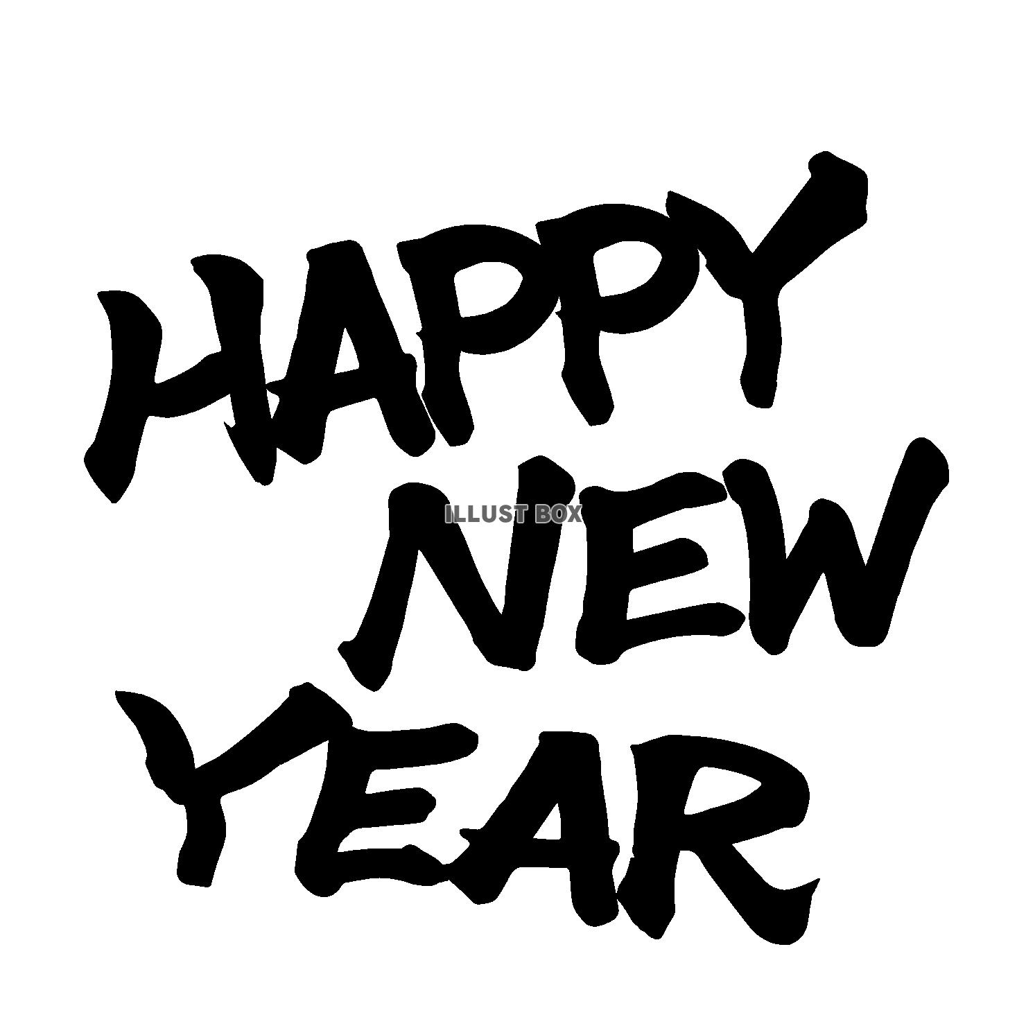 HAPPY_NEW_YEAR1