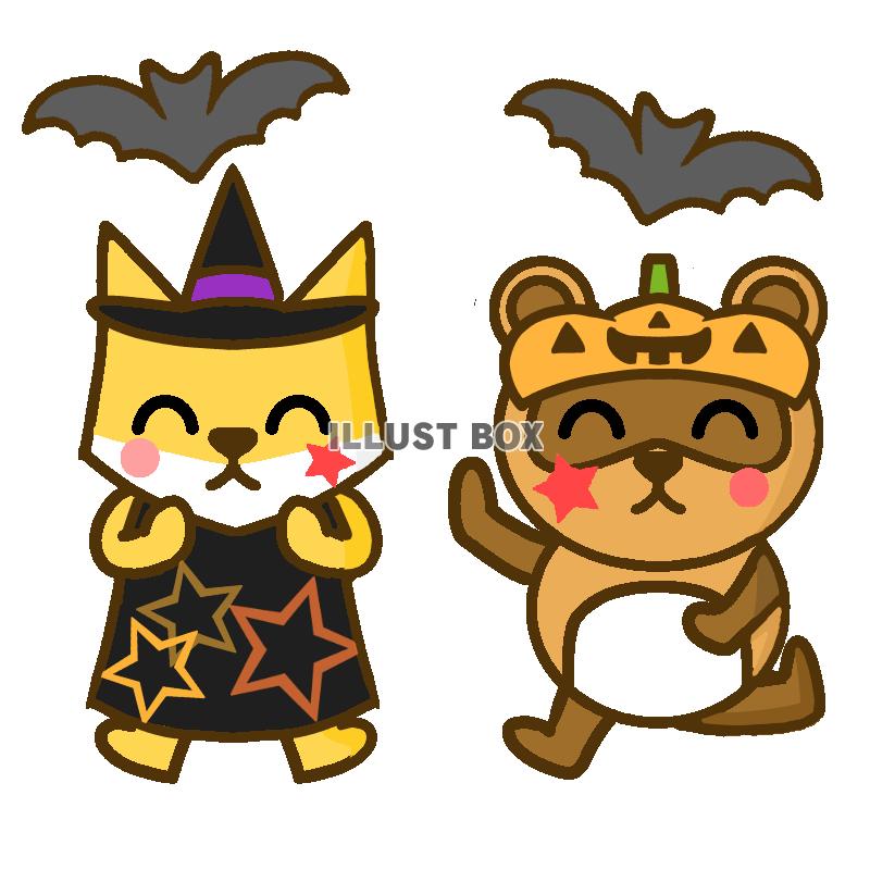 無料イラスト ハロウィン仮装をしたたぬきときつね 透過png