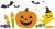 透過・ハロウィンのイラスト　シンプルかわいい10月ハロウィーン