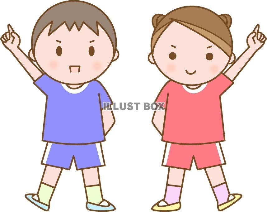 無料イラスト ダンスをする子どもたち