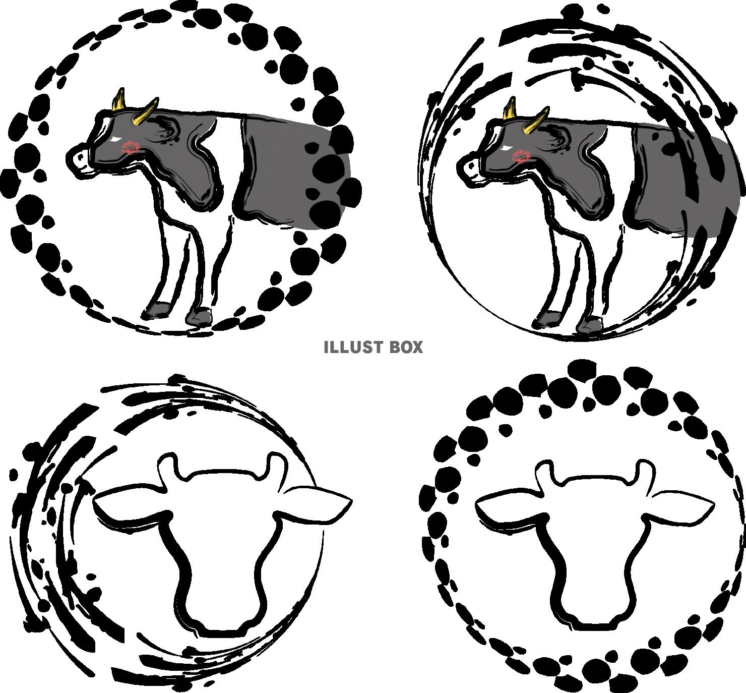 丑年干支冬年賀状素材イラスト筆手書き和風乳牛うしロゴマークシ...