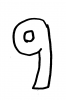 フォント素材「9（きゅう）」