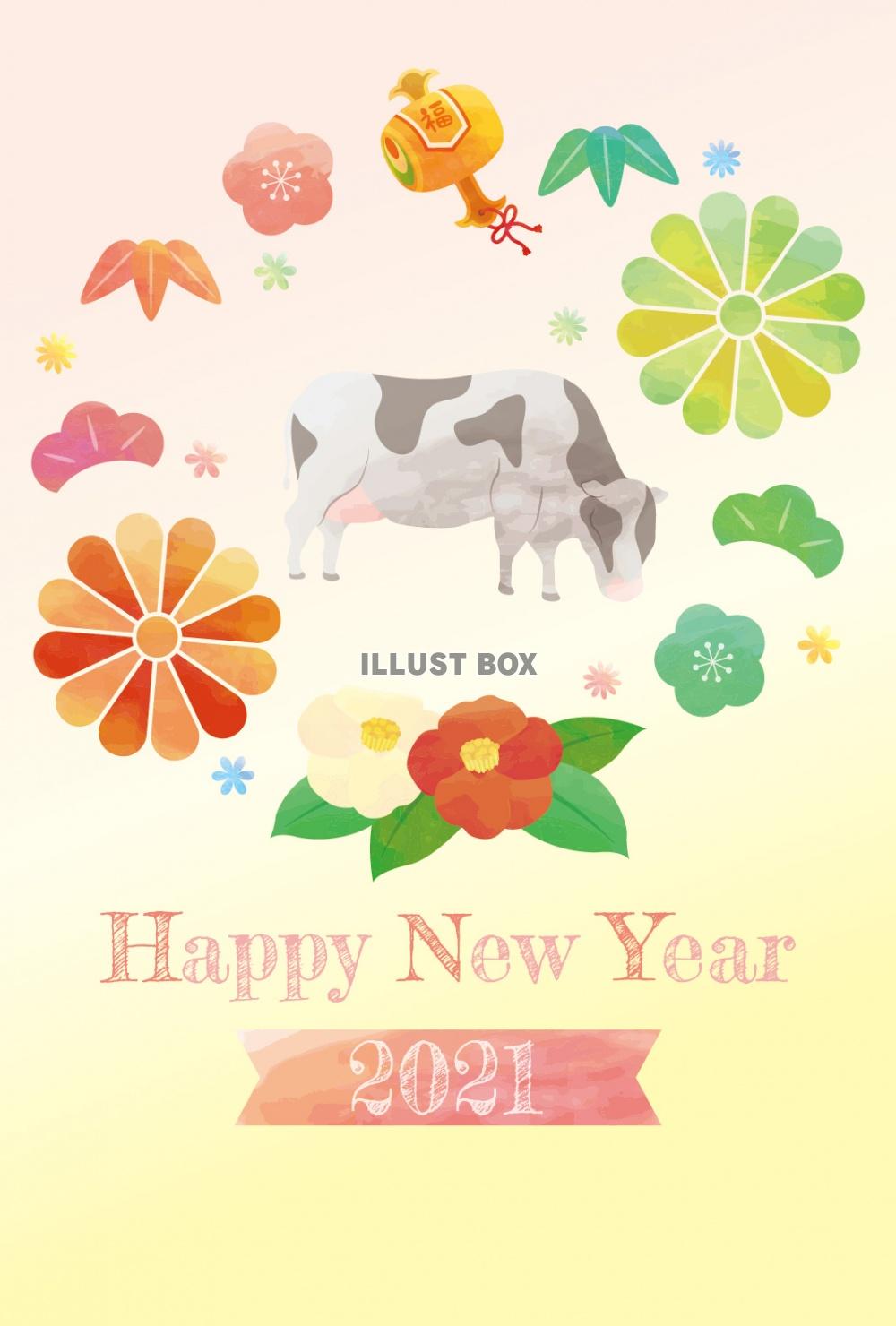 丑年　年賀状テンプレート061(牛、うし、ウシ、正月飾り、花...