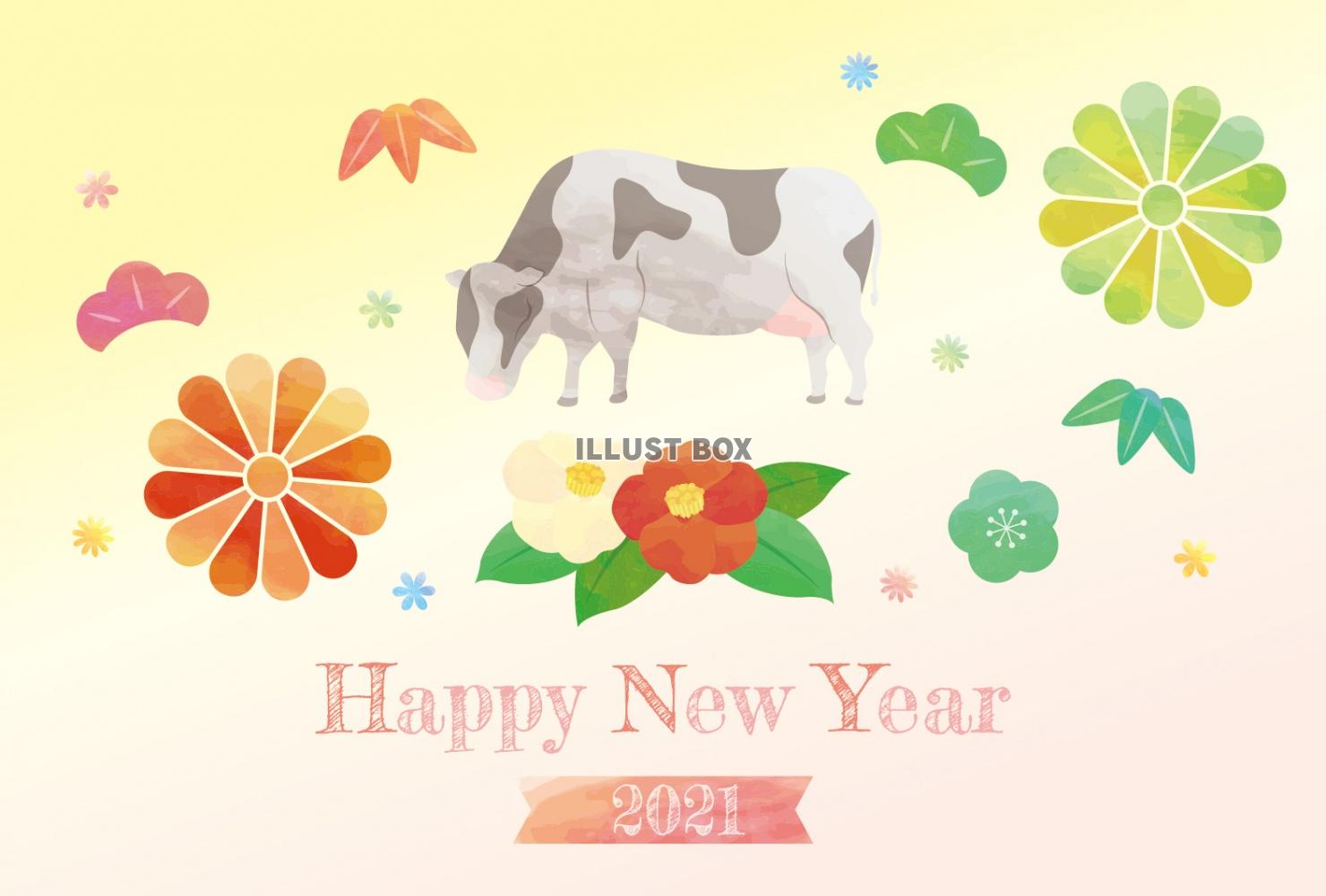 丑年　年賀状テンプレート063(牛、うし、ウシ、正月飾り、花...