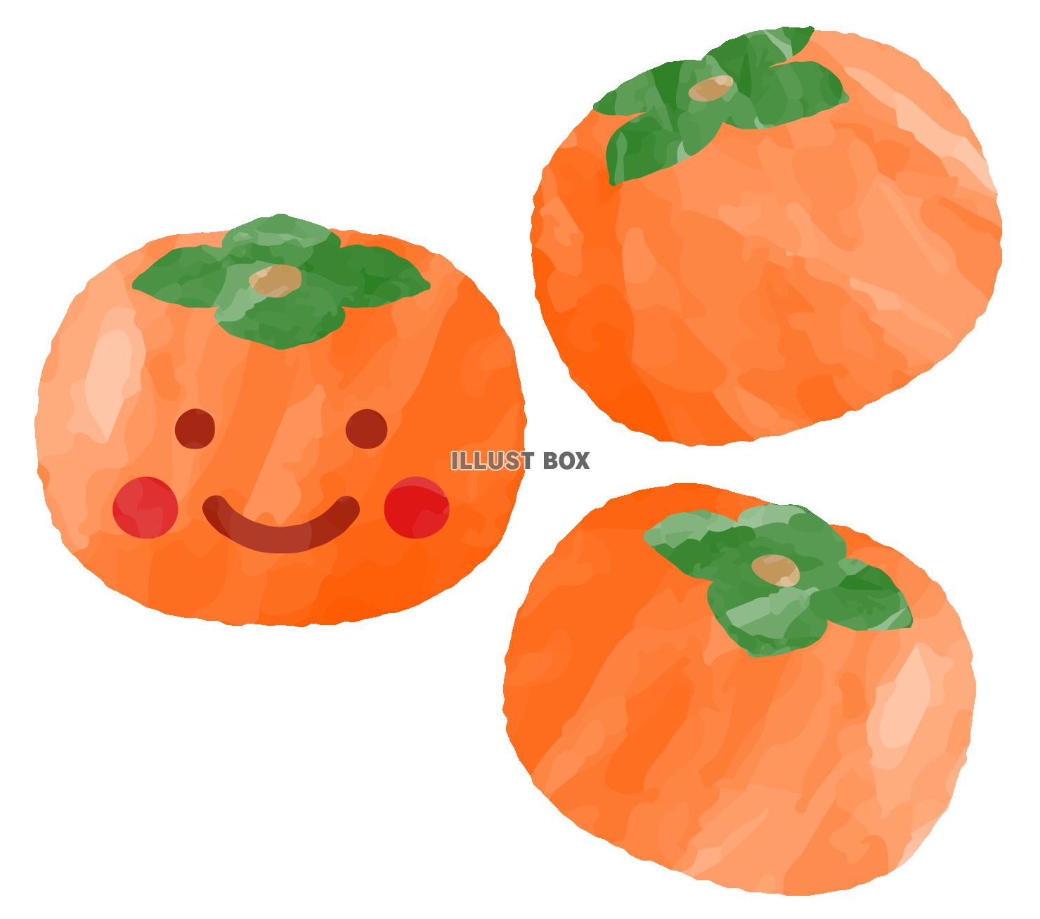 笑顔の柿