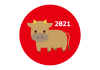 2021牛／ジャージー