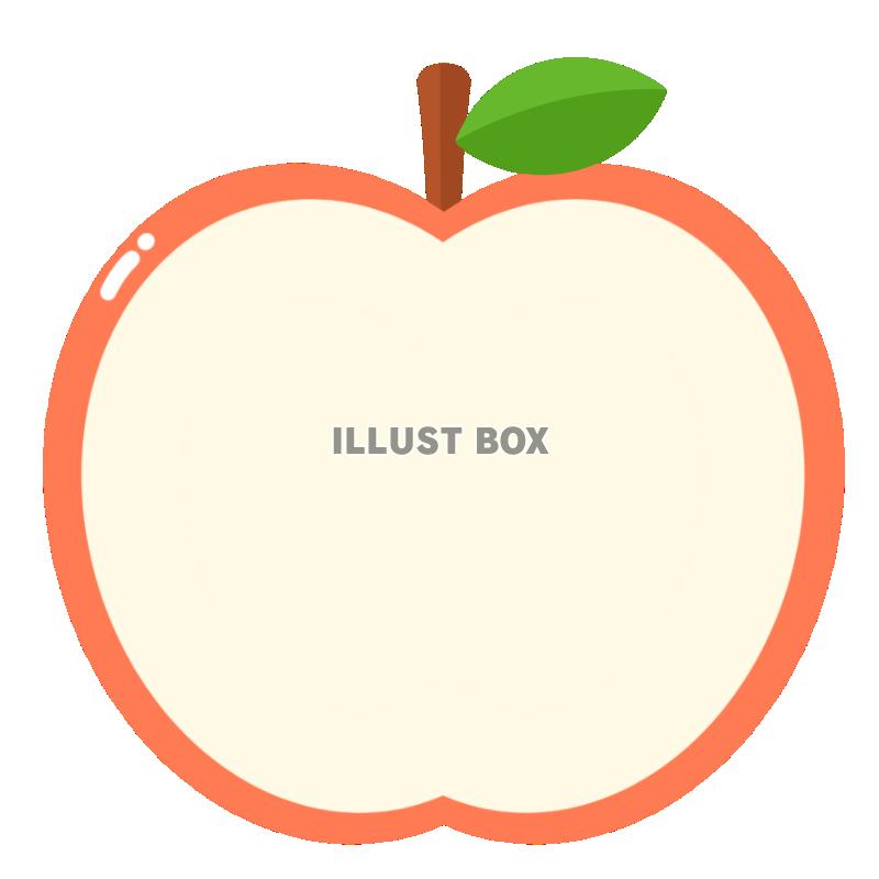 無料イラスト りんごのメッセージフレーム
