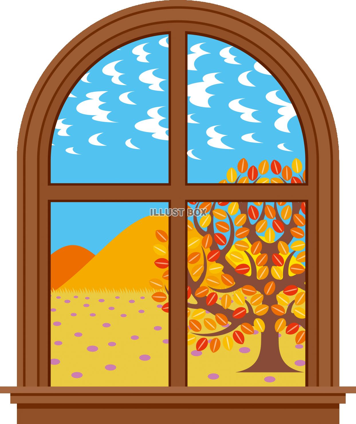 無料イラスト 窓越しの季節の風景 秋
