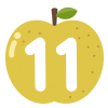 11（梨）