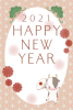 2021年　かわいい牛の年賀状