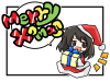 クリスマスにサンタのコスプレをした女の子