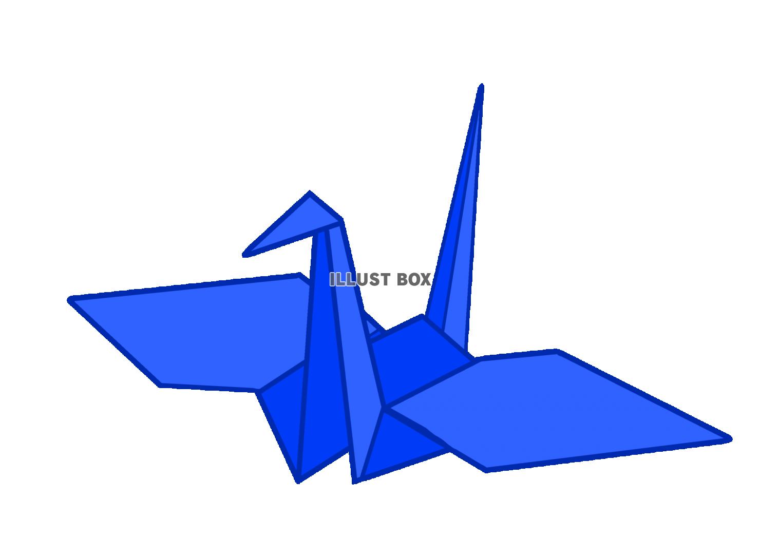 無料イラスト 鶴の折り紙 青